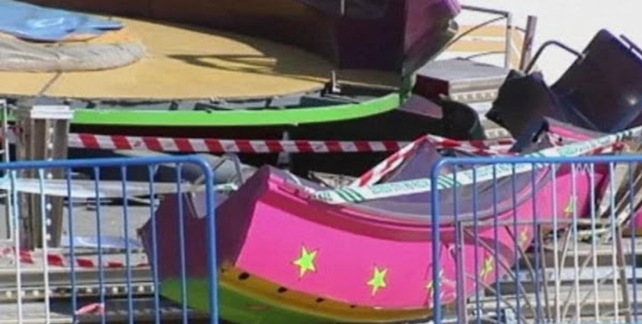 Кадр из видео Sky News