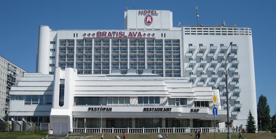 Отель "Братислава" / Фото: panoramio.com