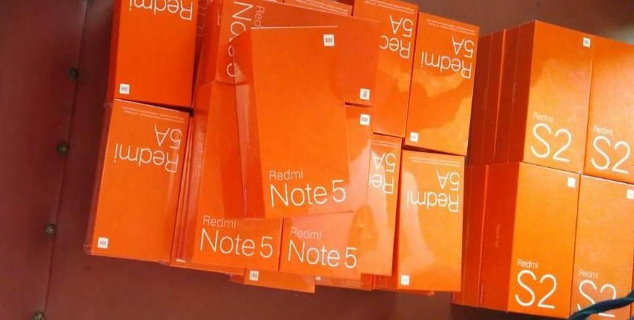 Состав гумпомощи/Фото: dpsu.gov.ua