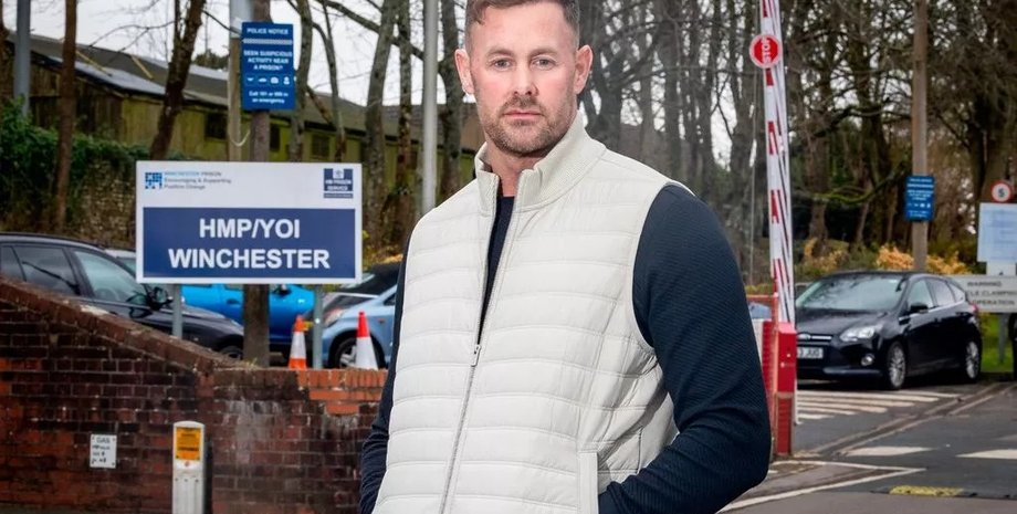 Кэмерон Боулинг