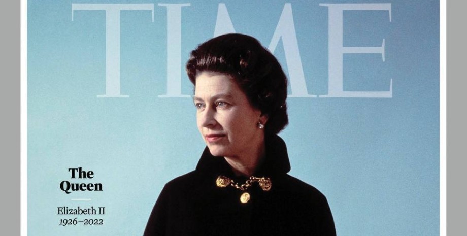 Елизаветы II, обложка, Time