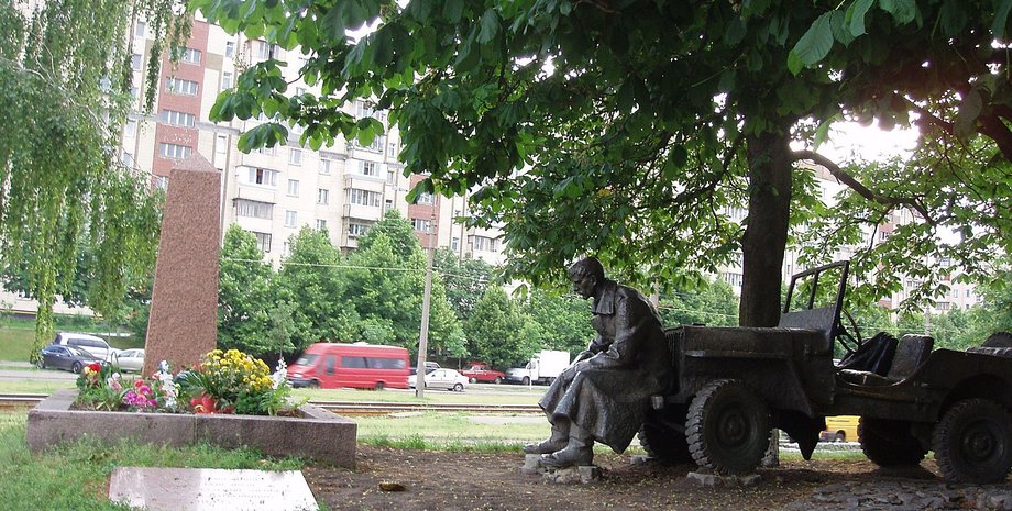 Памятник воинам-автомобилистам