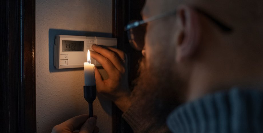 Графіки не діють: у трьох областях запровадили аварійні відключення, — "Укренерго"