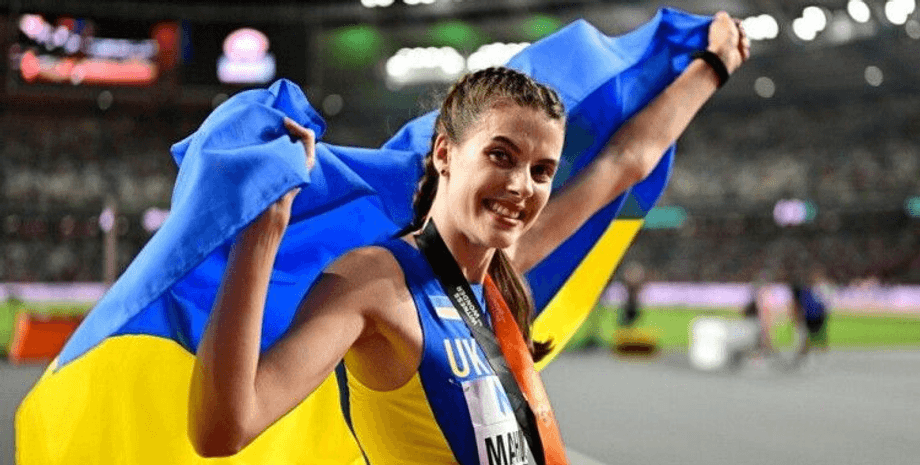 Ярослава Магучіх розповіла, як витрачає зароблені гроші