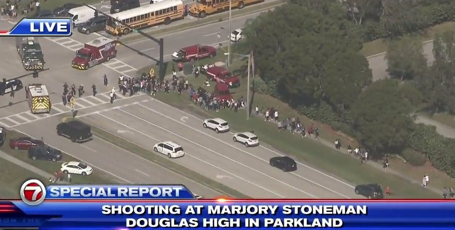 Скриншот: телеканал 7