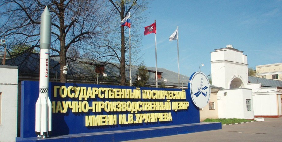 Российские власти приказали Яндекс скрыть предприятия и учреждения ВПК и этим разоблачили стратегические точки для ударов ВСУ