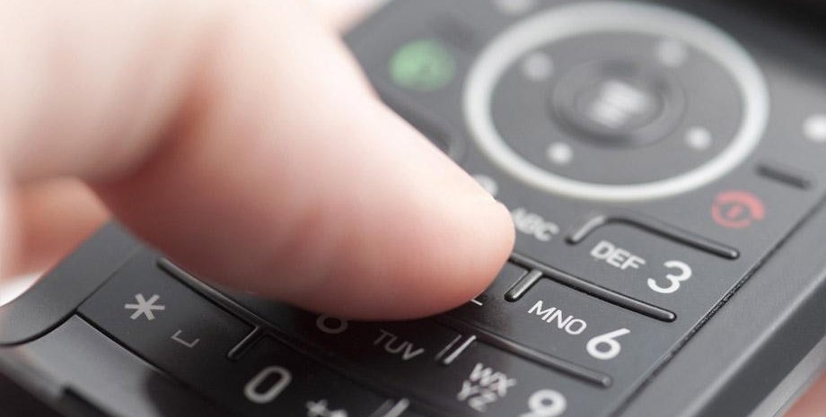 Фото: krimoved.crimea.ua