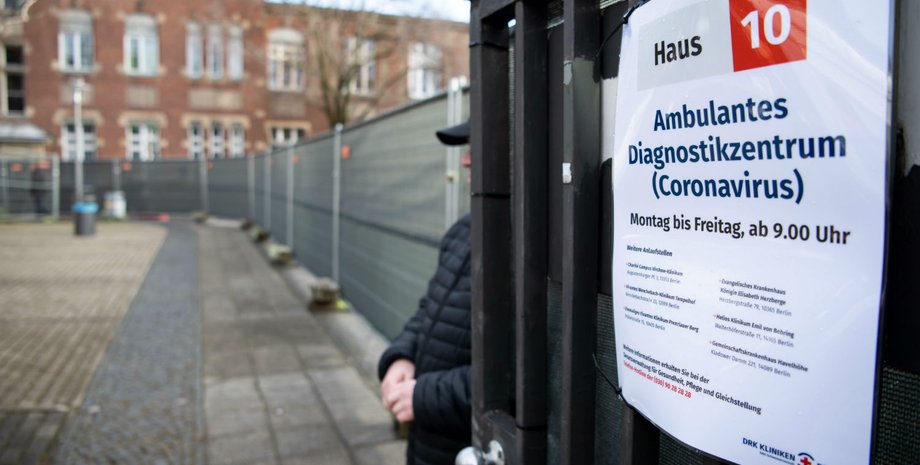 Фото: deutschlandfunk.de