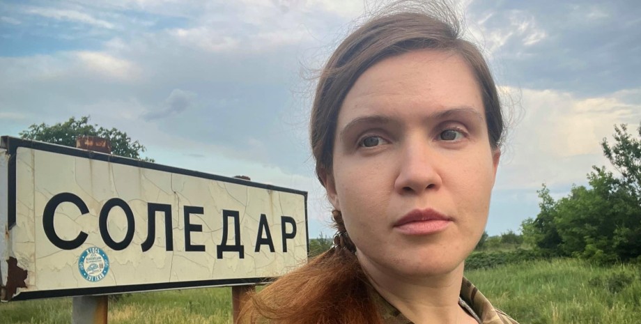 Марьяна Безуглая Марьяна Безуглая, красногоровка, конфликт, бригада, новости Донецкой области