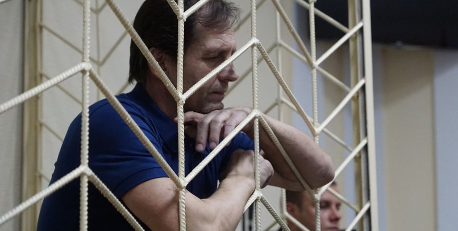 Фото: Медиазона