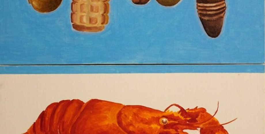 Геннадий Козуб / Удачи