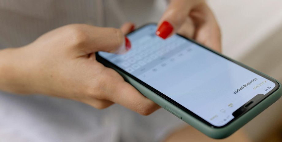 Нотатки на телефоні