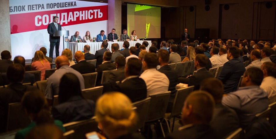 Фото: Facebook Петра Порошенко