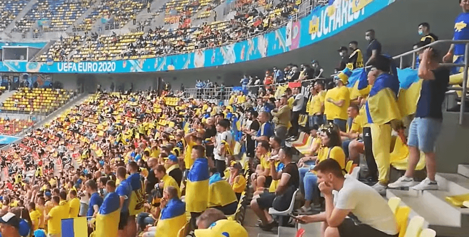 украинские болельщики, путин, северная македония, украина, бухарест, россия, госдума рф, уефа, наказать украину, фанаты