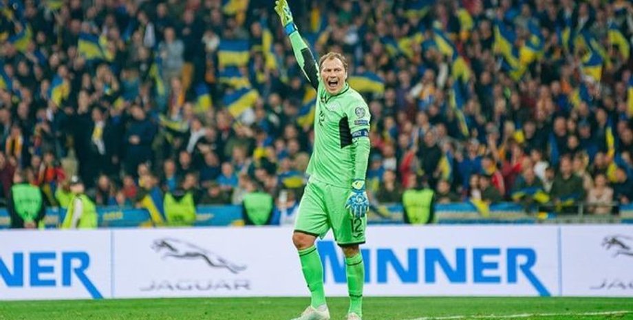 Андрей Пятов, Андрей Бедняков, футбол, шоу-бизнес