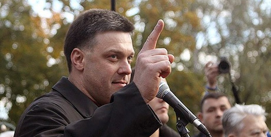 Лидер партии "Свобода" Олег Тягнибок / Фото: Дмитрий Весна