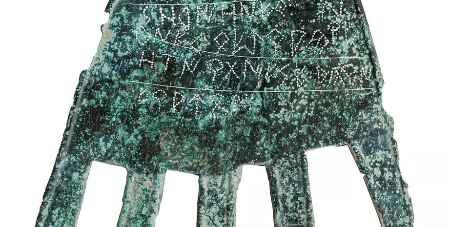 Археология, раскопки, баскский язык