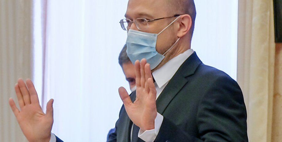 Фото: vgorode.ua