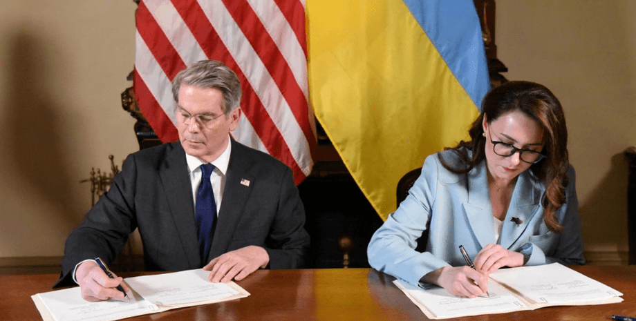 Угода з США, угода про корисні копалини, угода США та Україна, Угода про ресурси України зі США, угода про ресурси