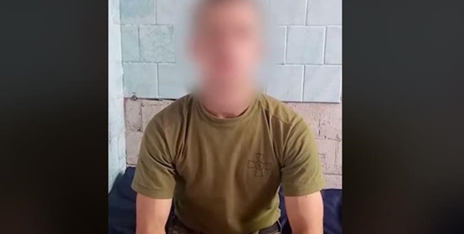 Задержанный военный/Фото: Скриншот