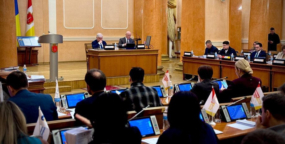 Одесский городской совет, депутаты Одесского городского совета, сессия городского совета, одесские депутаты