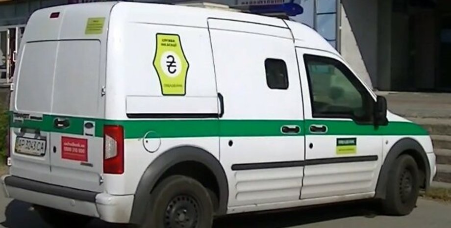 Похищение инкассаторских авто в Венгрии — что изветсно