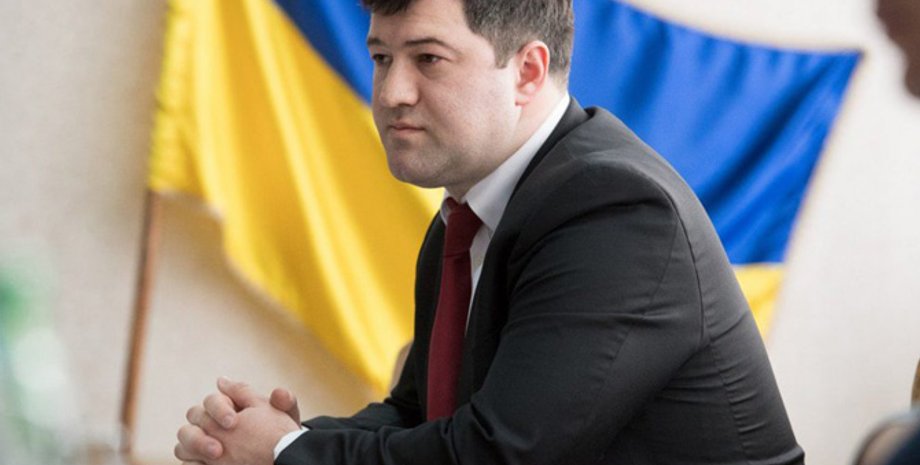 Фото: Капитал