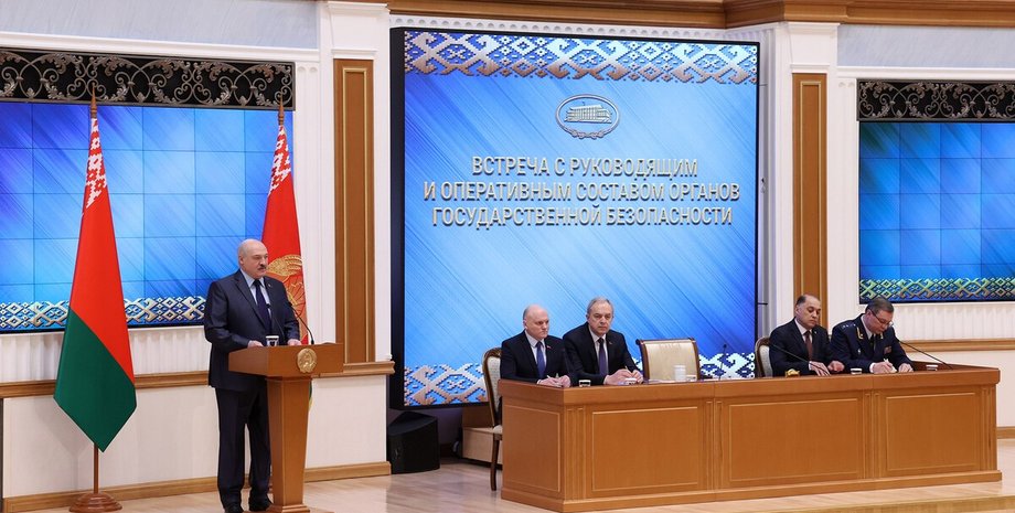 Александр Лукашенко