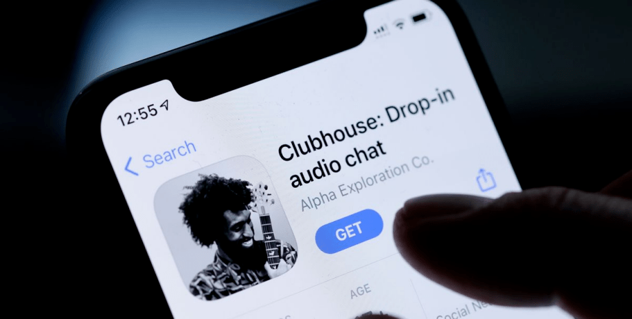 clubhouse, приложение, запуск, android. фото
