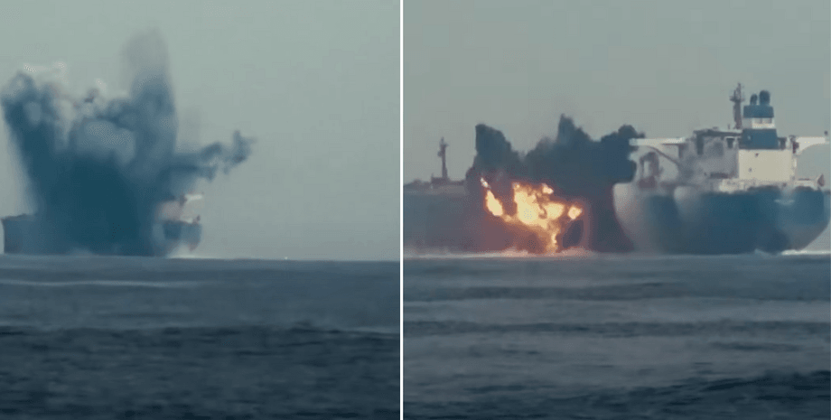 Хусити, Йемен, Корделия Мун, Красное море