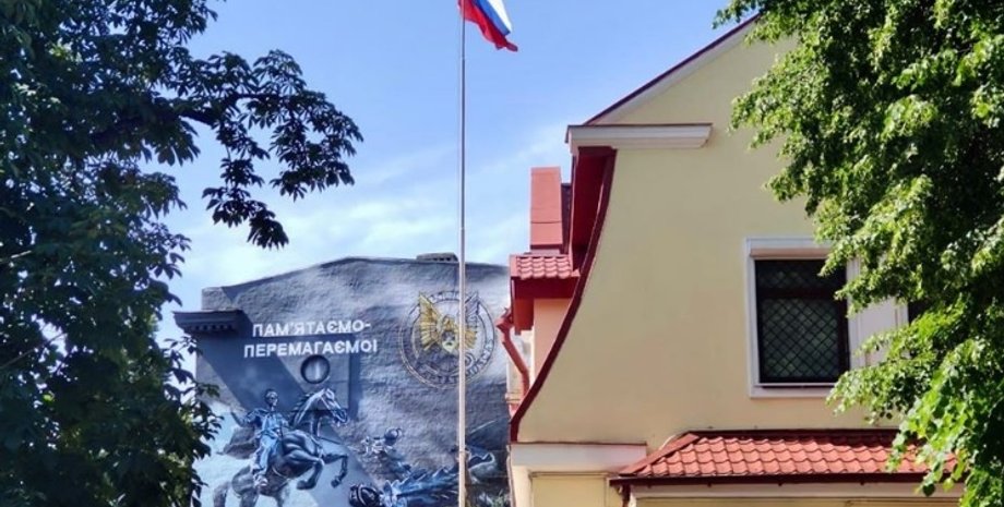 Фото: facebook.com/SecurSerUkraine