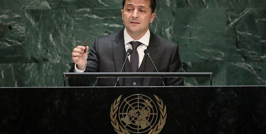 Фото: Getty images