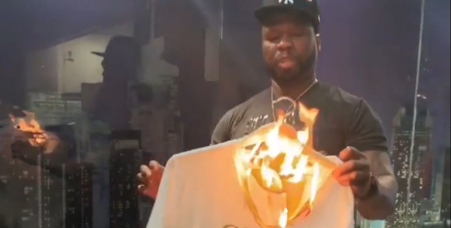 Скриншот из видео 50 Cent