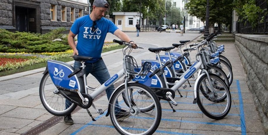 Фото: APU/Twitter