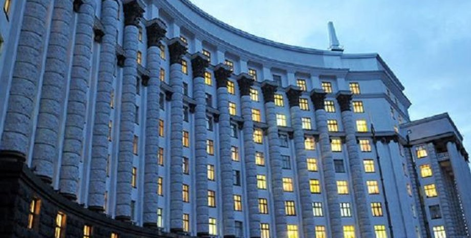 Фото: РБК-Украина