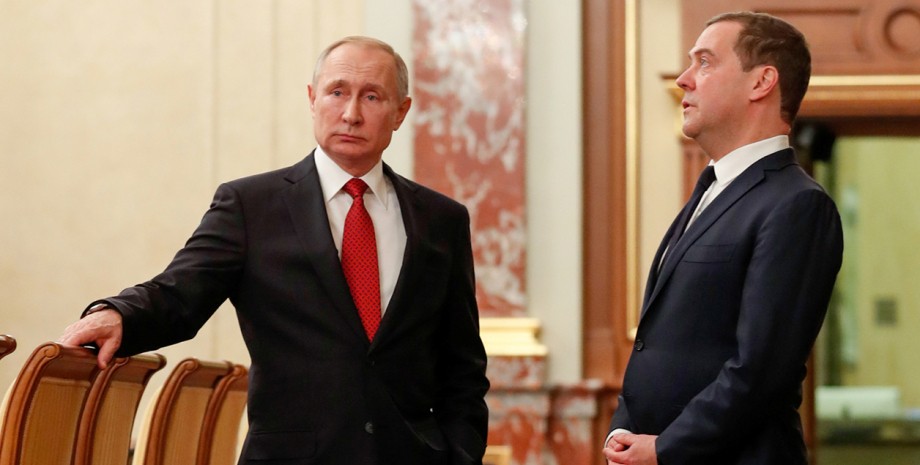 Secondo l'espatamia Dmitry Medvedev, il Cremlino e il capo del Cremlino, secondo...