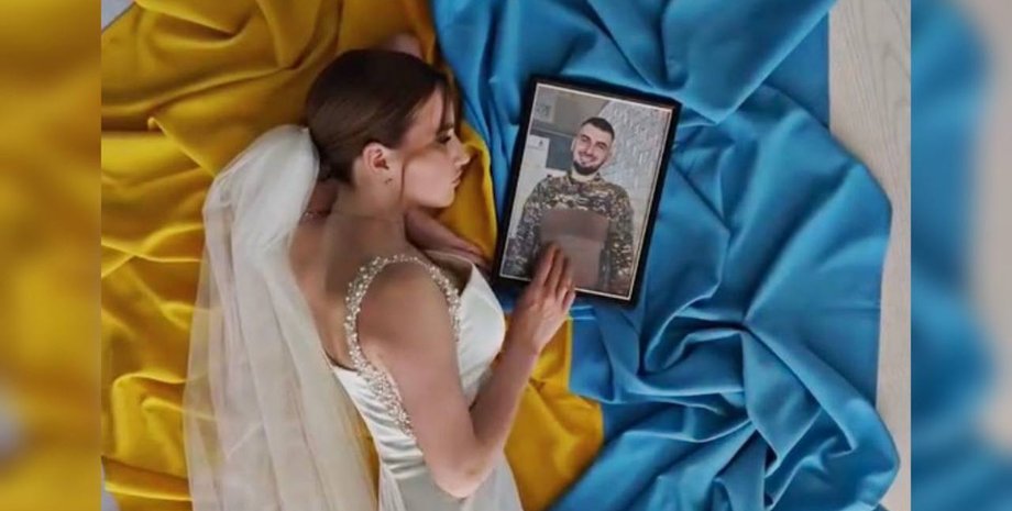 Свадебная фотосессия