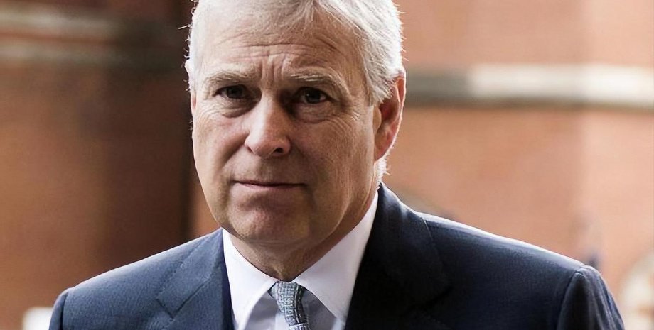 принц Эндрю