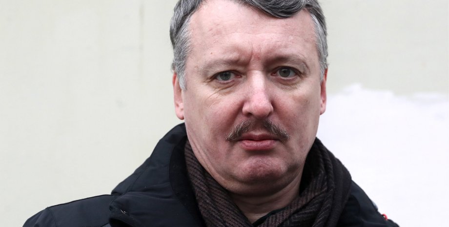 игорь стрелков-горкин, стрелков о диверсиях в РФ