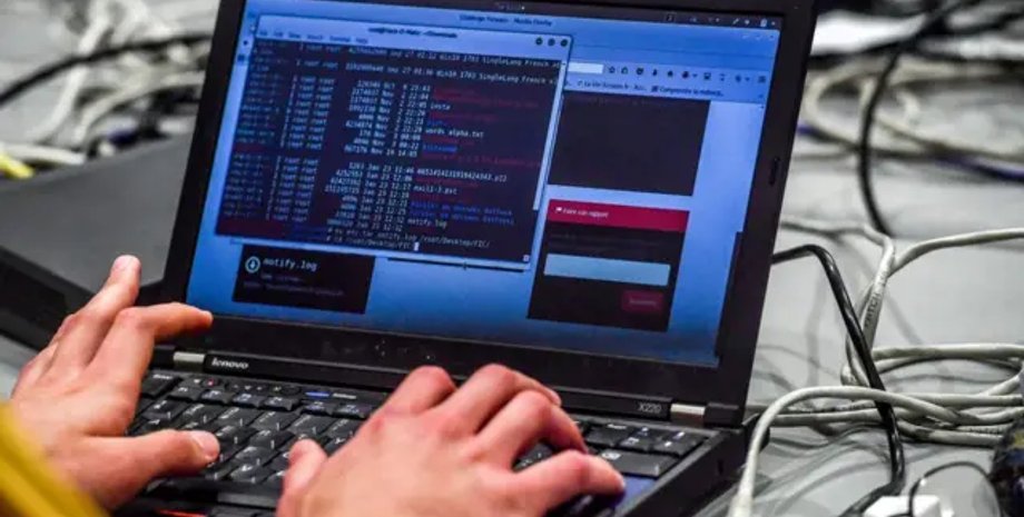 Атака російських хакерів