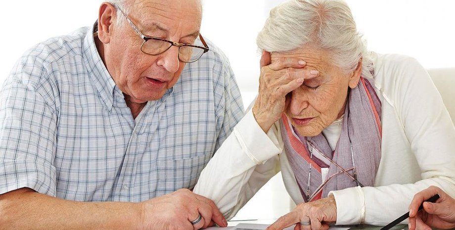 Фото: daynews.com.ua