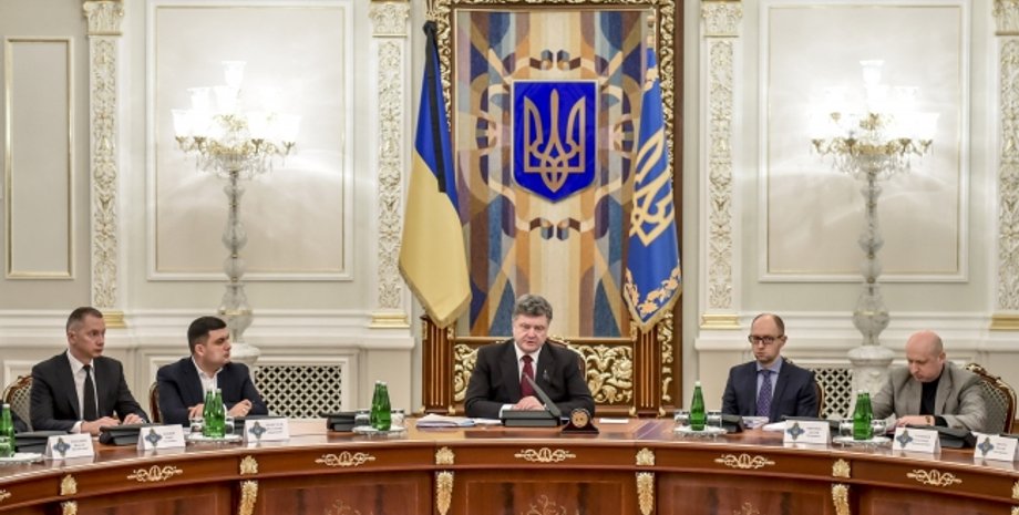 Заседание СНБО / Фото пресс-службы СНБО