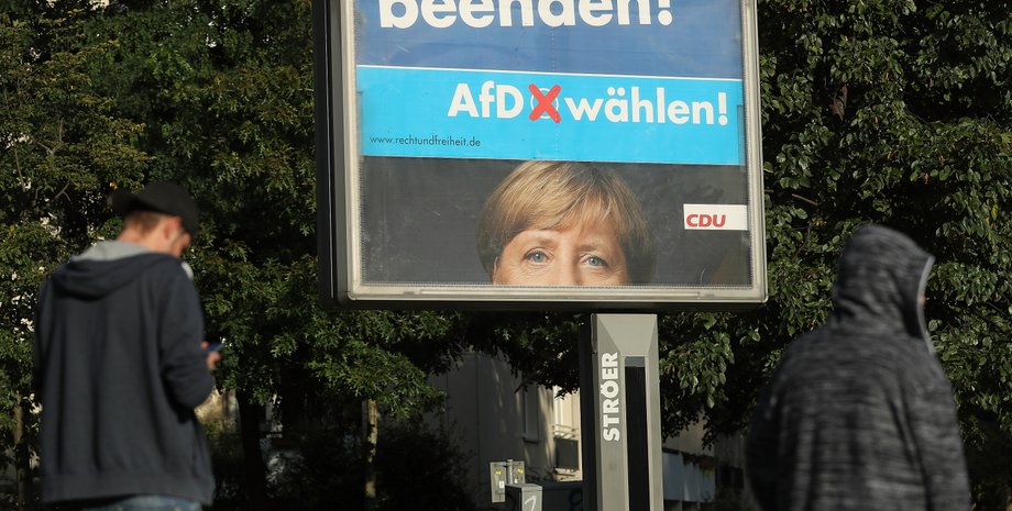 Фото: Getty Images