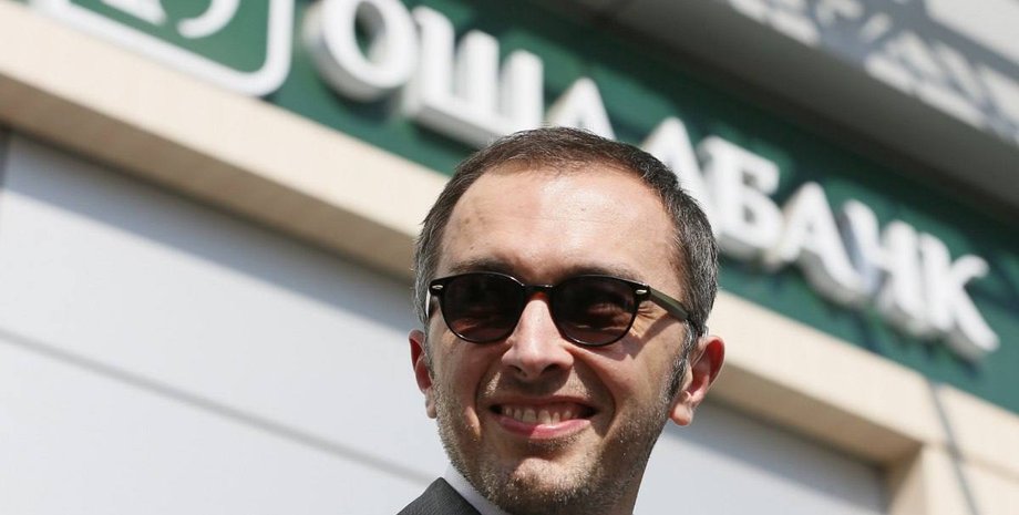 Андрей Пышный, Нацбанк, новый глава Нацбанка, новый глава НБУ, Пышный НБУ,