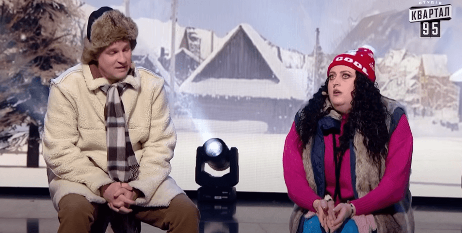 сценка об украинском языке, Квартал 95 скандал, студия Квартал 95, шутки Квартала 95,  жители Скадовска