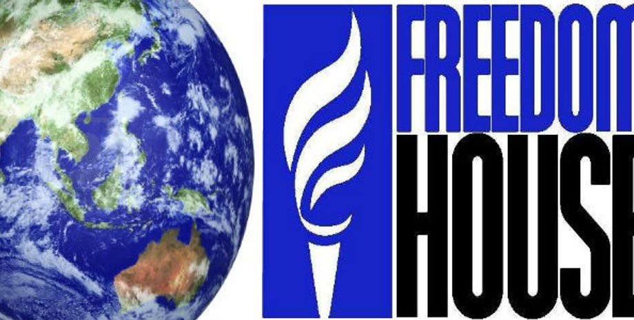 Иллюстративное фото