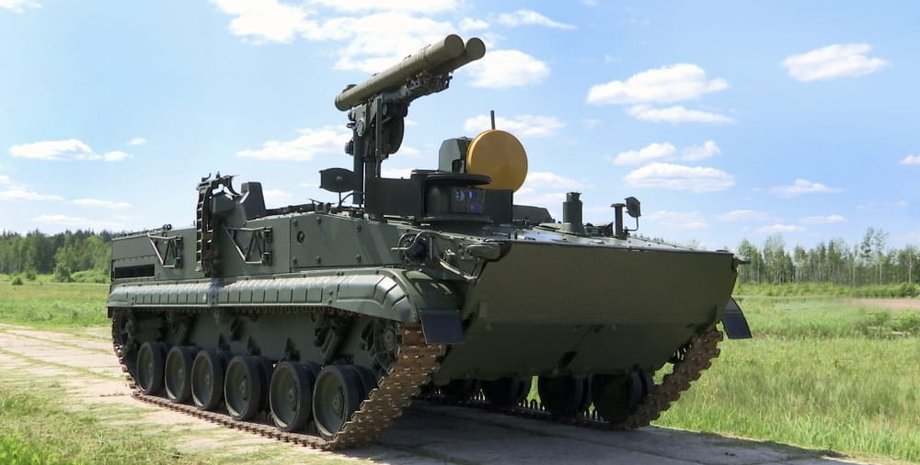 рф перекинула Хризантема-С