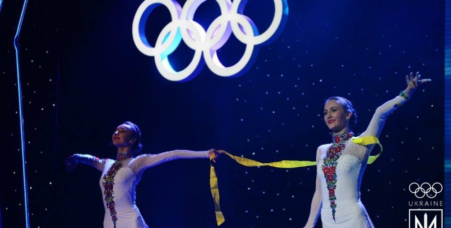 Фото: noc-ukr.org