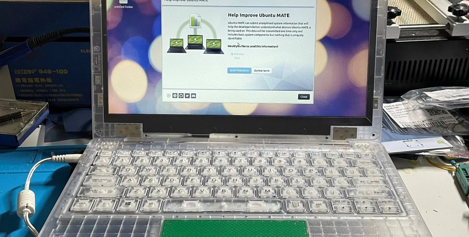 ноутбук Securebook 5