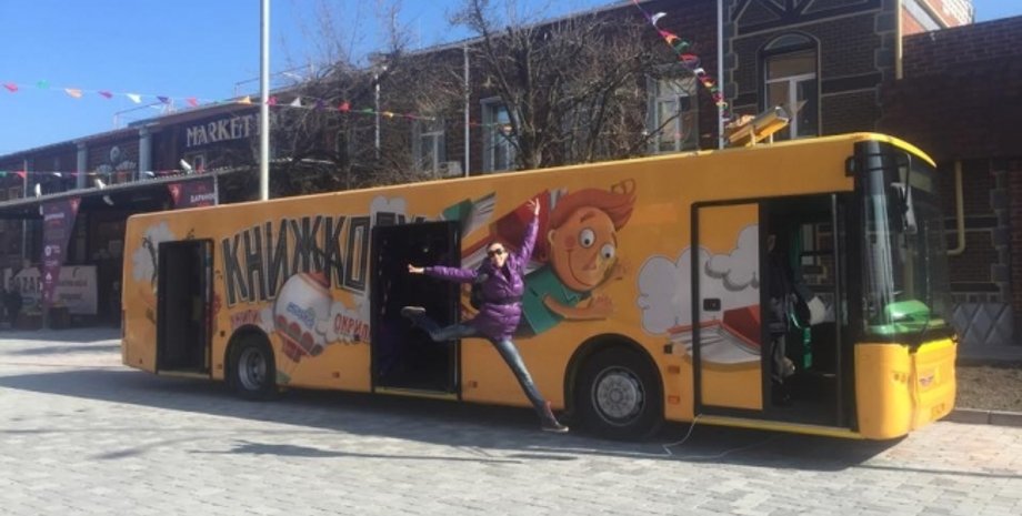Книжкобус на улицах Киева / Фото: Фундация Дарины Жолдак